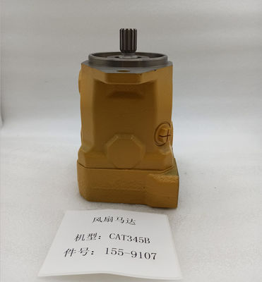 E345B E330D Excavator Hydraulic Fan Motor 155-9107 High Pressure Parts