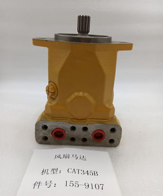 E345B E330D Excavator Hydraulic Fan Motor 155-9107 High Pressure Parts