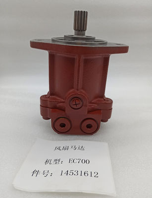 14531612 Heavy Spare Parts